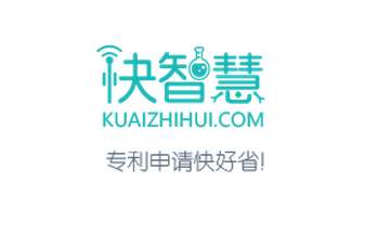 快智慧LOGO