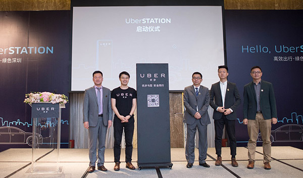 深度揭秘：Uber中国在华的30个月都干了什么？