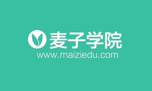 麦子学院LOGO