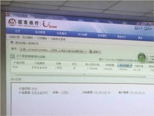喜马拉雅