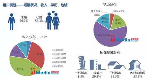 体育研究报告09.webp.jpg