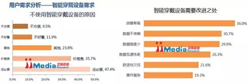体育研究报告21.webp.jpg