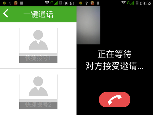 小依休EX体验版