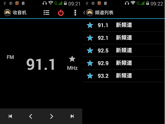 小依休EX体验版