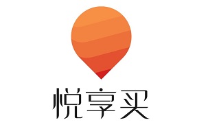 悦享买