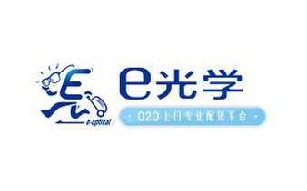 e光学LOGO