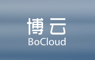 博云BoCloud