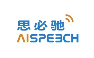 思必驰