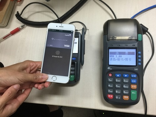 Samsung Pay正式上线 打响与Apple Pay争夺战