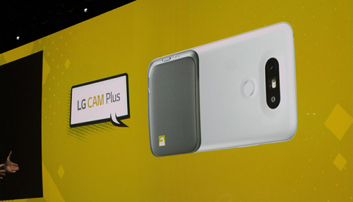 LG G5国行版4月5日正式发布 采用模块化底座设计