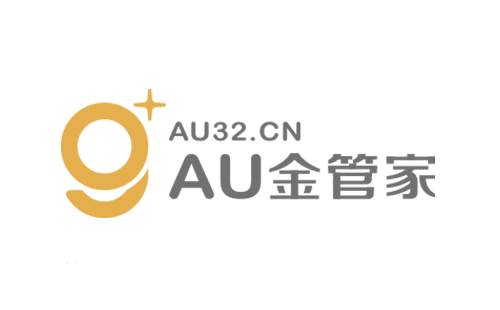 AU金管家