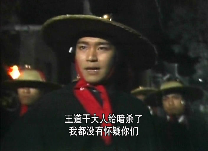 《美人鱼》缔造票房神话：周星驰电影商业帝国还有多远？