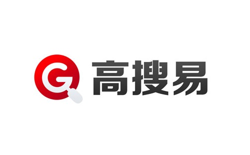 高搜易