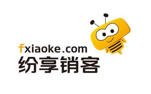 纷享逍客