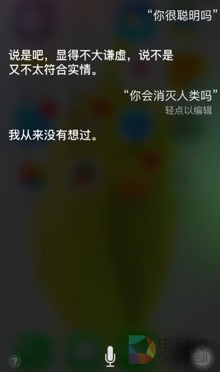 QQ图片20160309151925.png
