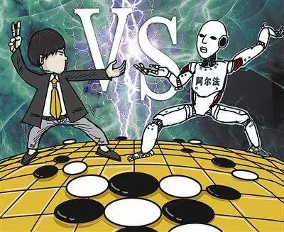 韩国棋手李世石两次败给谷歌AlphaGo，是什么原因造成的？