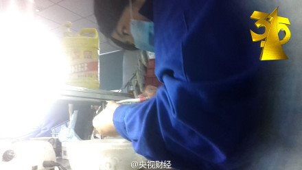 假牙黑幕:制造用废钢料、清洁用旧牙刷