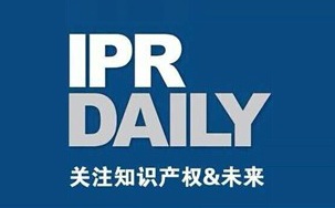 IPRdaily