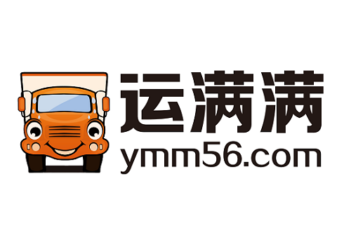 运满满
