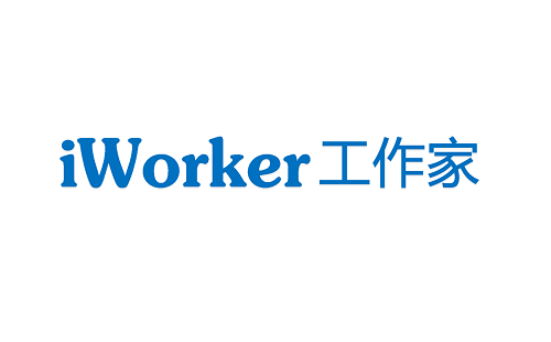 社交化任务管理工具iWorker