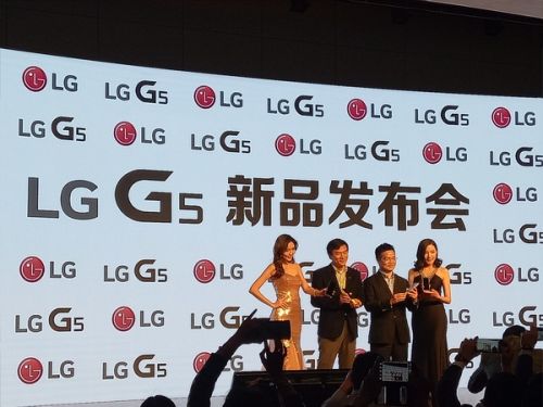 LG G5正式发布 采用金属加玻璃模块化设计内置可拆卸电池