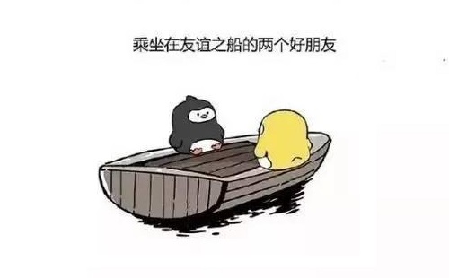 友谊的小船说翻就翻之手机选购版