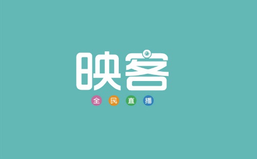 斗鱼、全民TV、映客、战旗、花椒、龙珠等主流直播平台详解