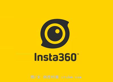 VR全景相机厂商『Insta360』获迅雷领投数亿元B轮融资