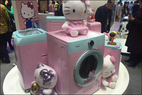 海尔发布Hello Kitty洗衣机 瞄准年轻人社群定制市场