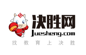 决胜网新LOGO决胜牛