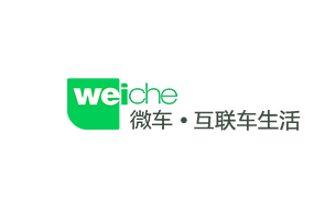 汽车O2O平台『微车』获1.52亿B轮融资 欲建汽车互联网新生态