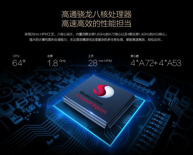 华为P9对比vivo Xplay5 同是3000大洋的手机谁更值得买