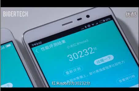 测评：魅族魅蓝note3对比红米note3 谁是智能手机行业标杆？