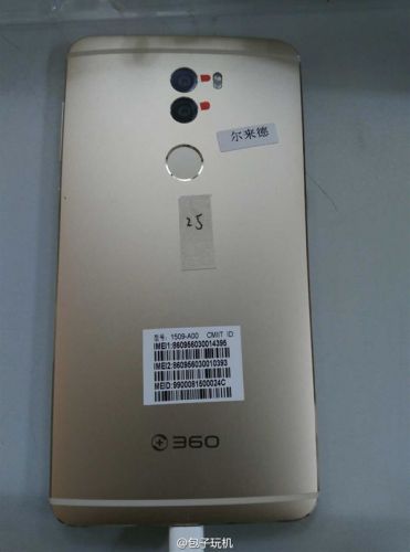 360手机N4真机曝光：骁龙820处理器或配备曲面屏
