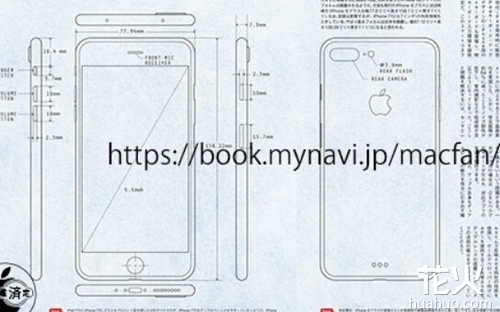 iPhone7系列再度曝光 苹果7新机设计图公布3.5mm耳机接口消失