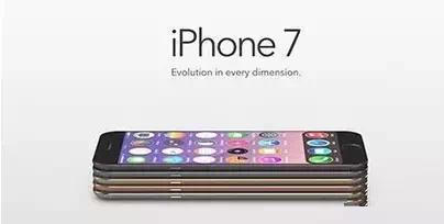 iPhone7新功能锦集：苹果7或将提供多种颜色供选择