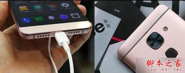 乐视超级手机2
