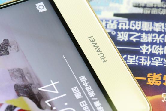 华为P9