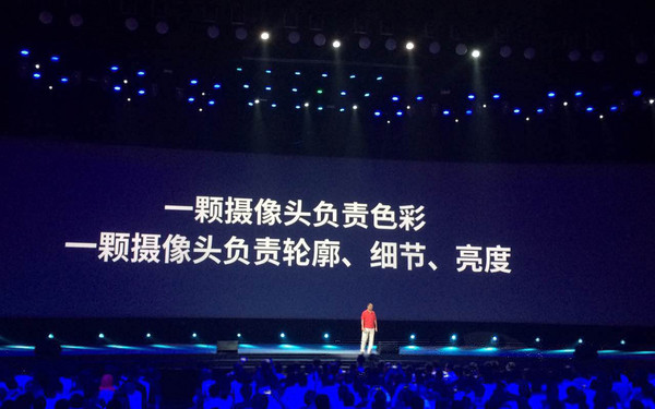 华为P9：莱卡摄像是亮点，价格是泪点