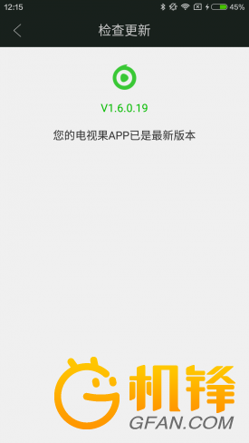 爱奇艺投屏设备电视果深度测评：连接手机与电视的神奇