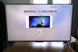 爱奇艺投屏设备电视果深度测评：连接手机与电视的神奇