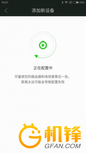 爱奇艺投屏设备电视果深度测评：连接手机与电视的神奇