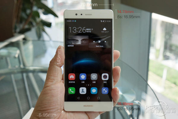 vivo Xplay5