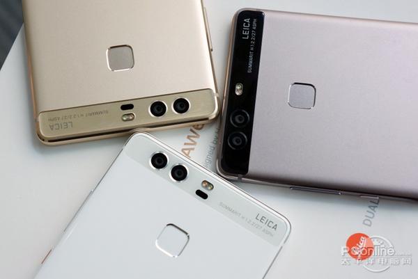 华为P9