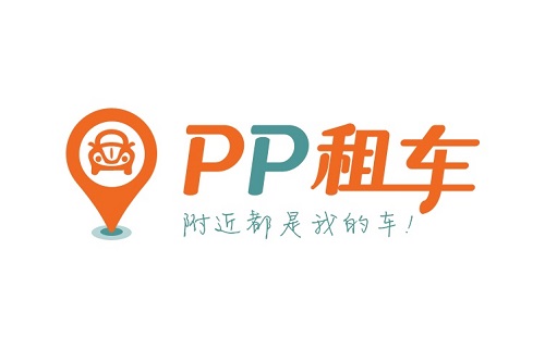 P2P在线租车平台PP租车