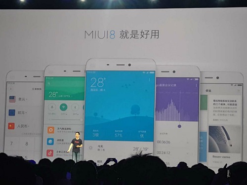 小米Max今日发布：金属机身搭载指纹识别且MIUI 8同步亮相