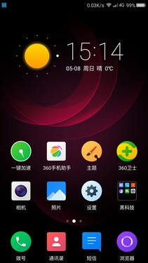 360手机N4测评：新版360 OS功能和体验上更进一步
