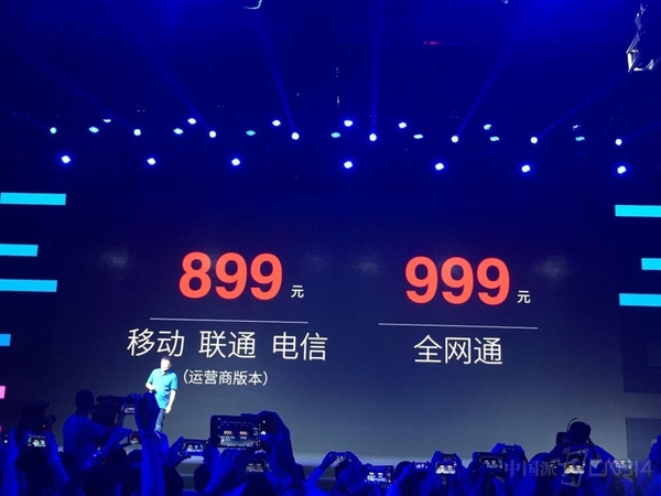 测评：魅族魅蓝note3对比360手机N4 千元智能机谁更值得买？