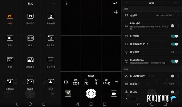 华为P9测评：双摄像头、徕卡加持拍照媲美国际巨头