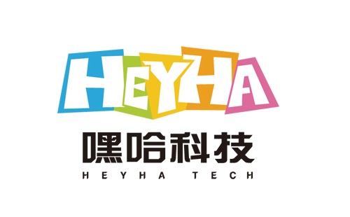 幼儿教育科技公司嘿哈科技